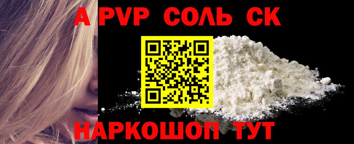 ГАШИШ  Cocaine  Семилуки  Мефедрон   LSD-25  Вход с VPN  МАРИХУАНА 
