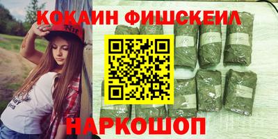 дживик Северобайкальск