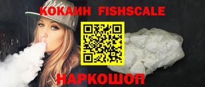 меф Свободный