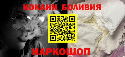 дживик Северобайкальск