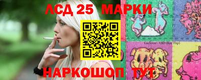 меф Свободный