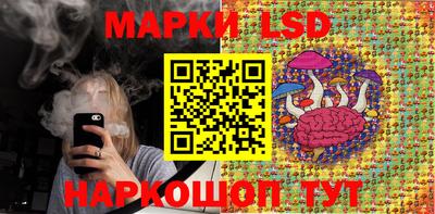 меф Свободный