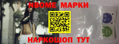 дживик Северобайкальск