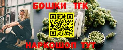 меф Свободный