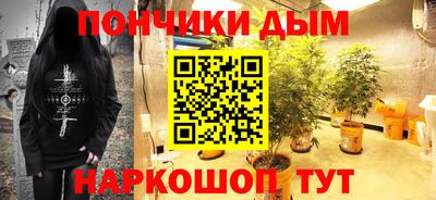 дживик Северобайкальск