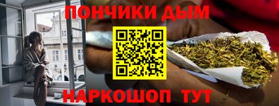амф Севастополь