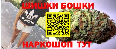 дживик Северобайкальск