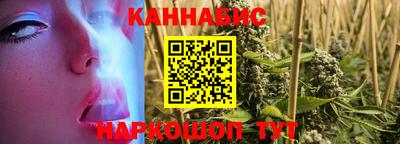 меф Свободный