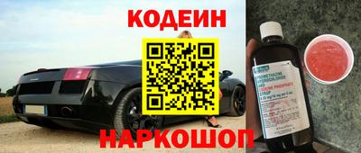 амф Севастополь