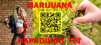амф Севастополь