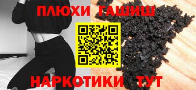 амф Севастополь